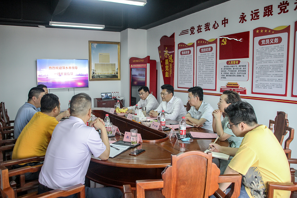 suncitygroup太阳集团(中国)-官方网站