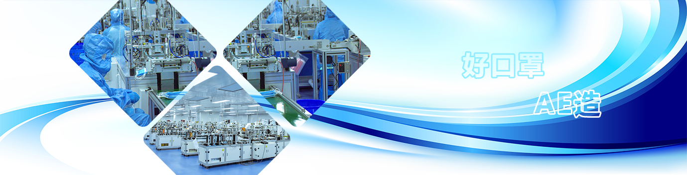 suncitygroup太阳集团(中国)-官方网站