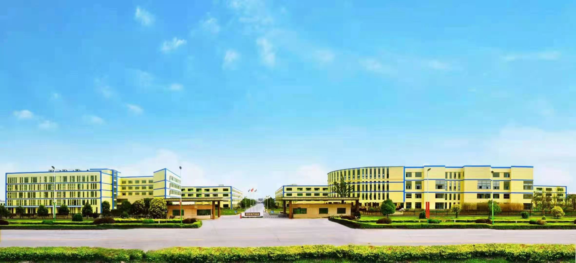 suncitygroup太阳集团(中国)-官方网站