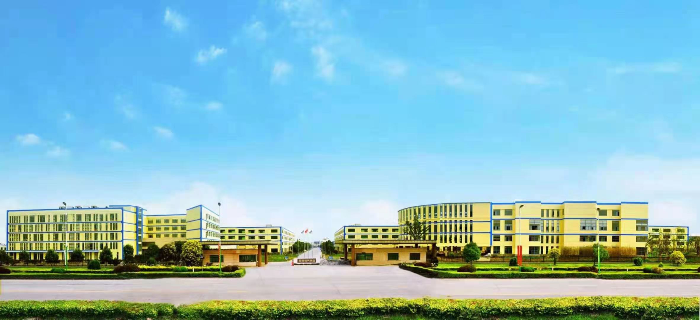 suncitygroup太阳集团(中国)-官方网站