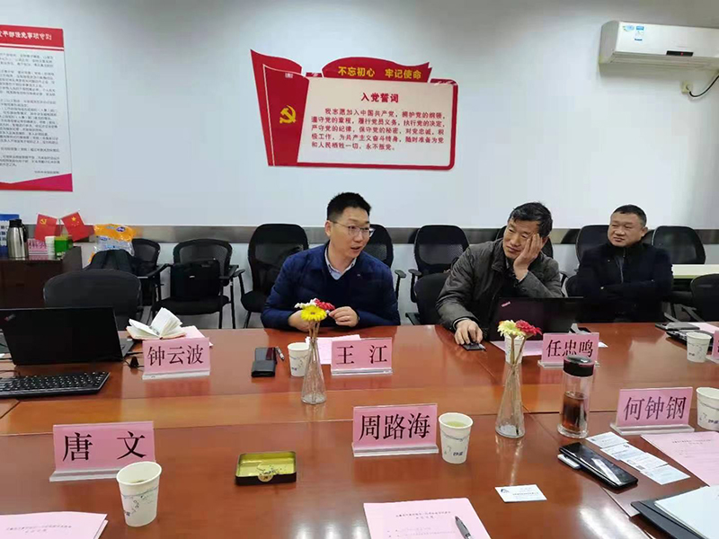 suncitygroup太阳集团(中国)-官方网站