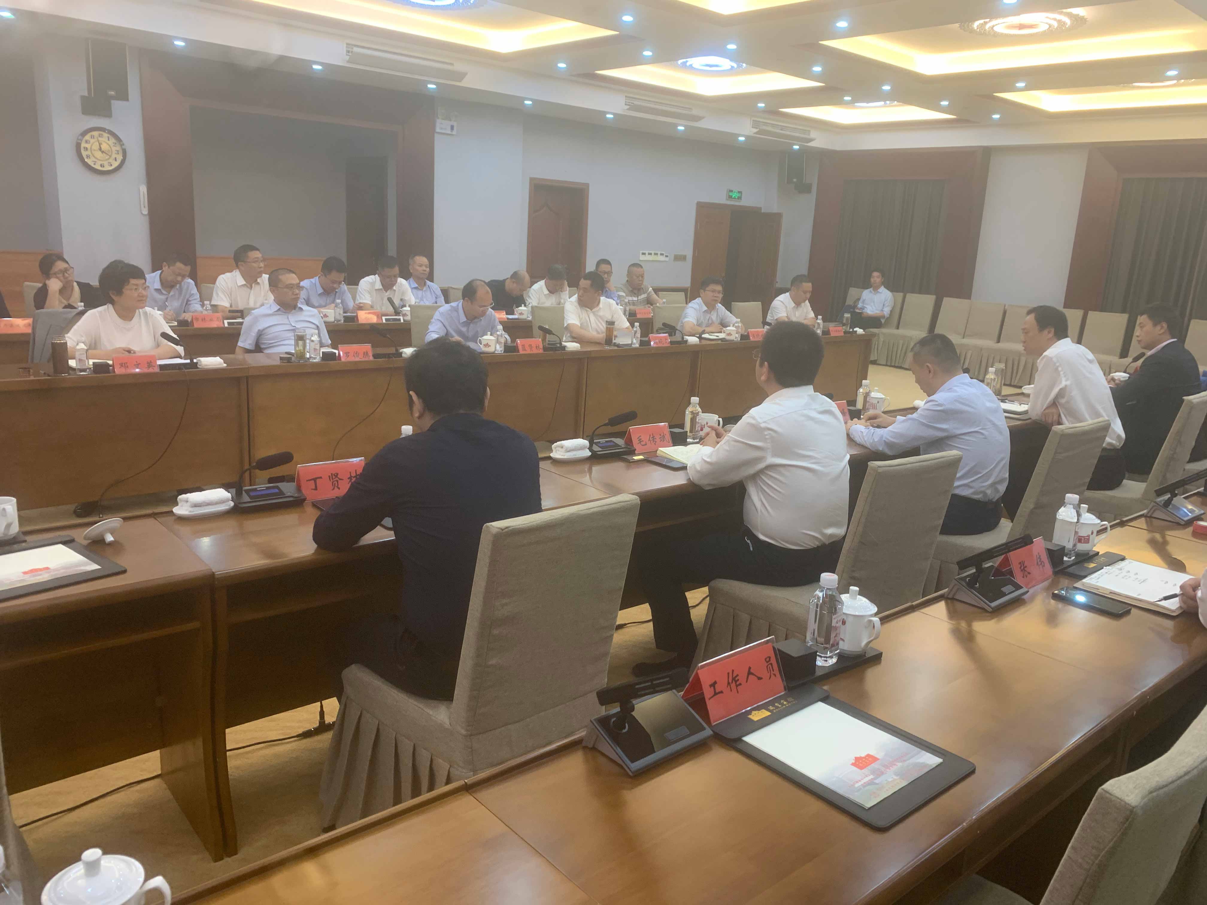 suncitygroup太阳集团(中国)-官方网站