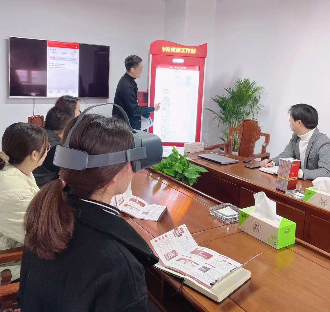 suncitygroup太阳集团(中国)-官方网站