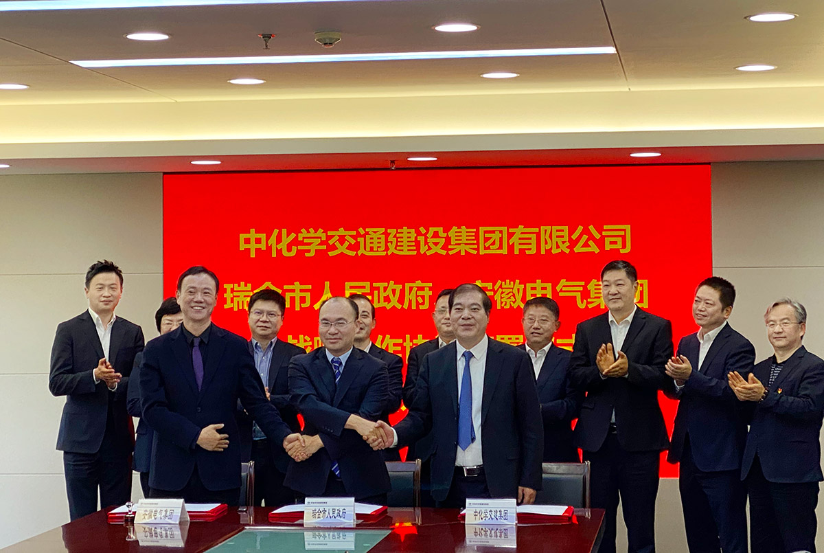 suncitygroup太阳集团(中国)-官方网站