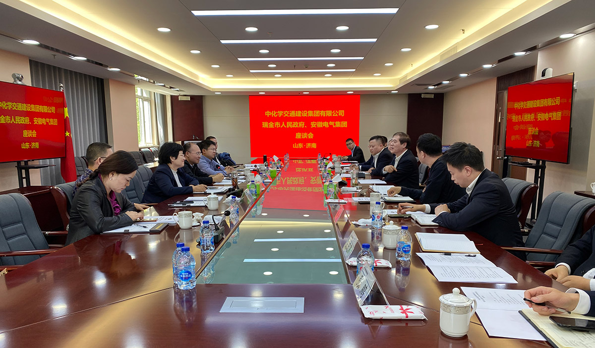 suncitygroup太阳集团(中国)-官方网站