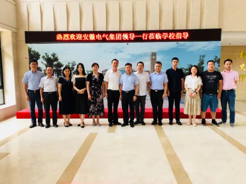 suncitygroup太阳集团(中国)-官方网站