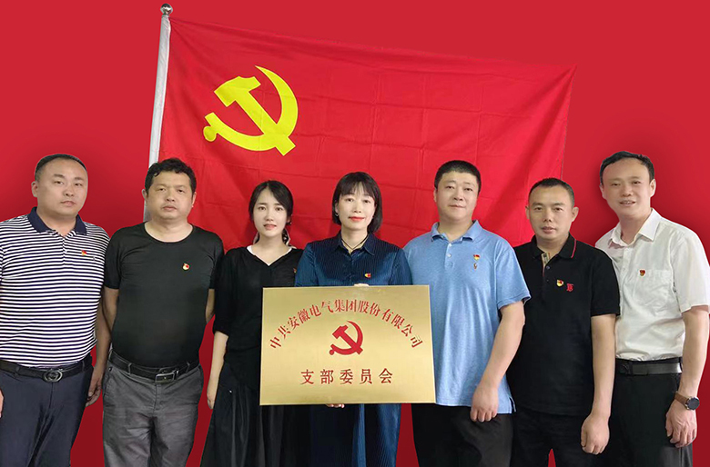 suncitygroup太阳集团(中国)-官方网站