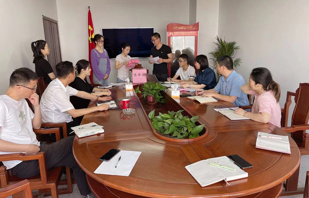 suncitygroup太阳集团(中国)-官方网站