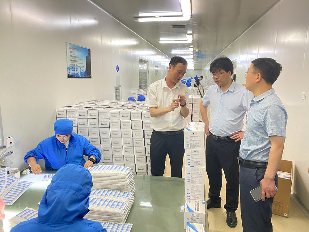 suncitygroup太阳集团(中国)-官方网站