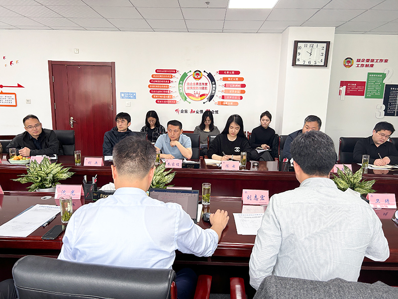 suncitygroup太阳集团(中国)-官方网站