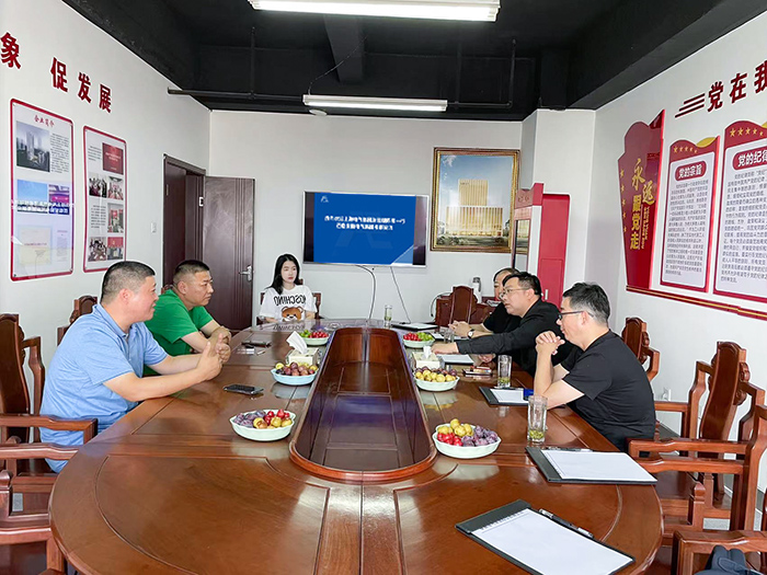 suncitygroup太阳集团(中国)-官方网站